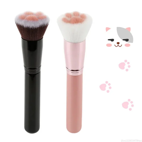 Cute Powder Brush